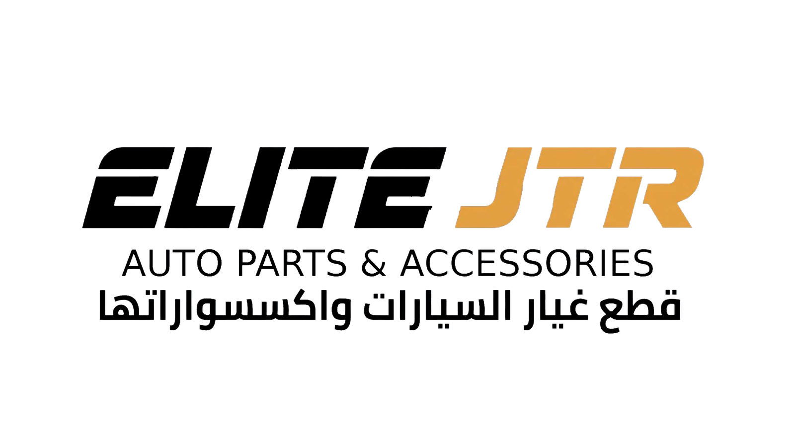 elitejtr