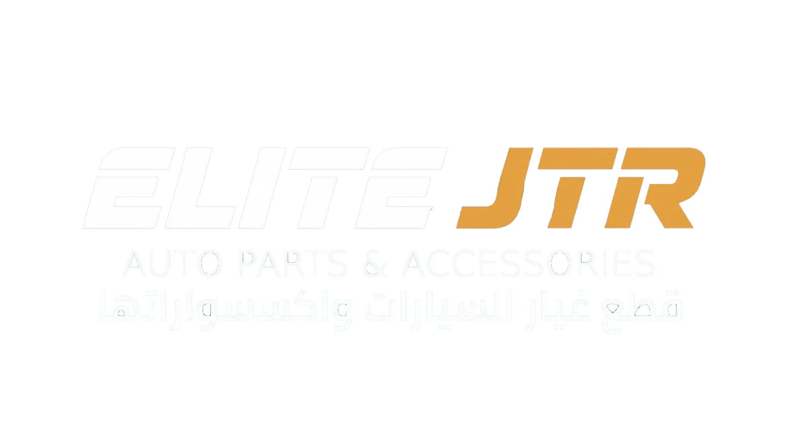 elitejtr